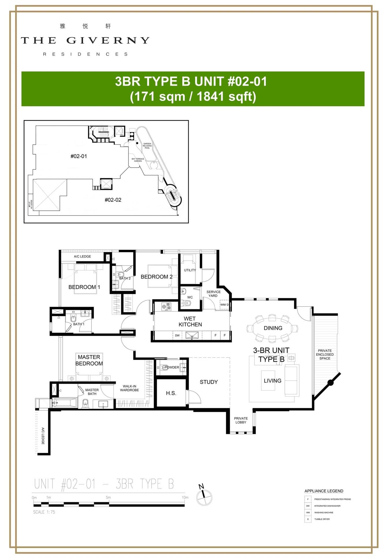 The Giverny Residences floorplan
